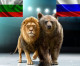 Руската преса: България сама предаде историята си! Няма бъдеще като прозападна колония!