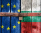 Европейци ли сме българите и необходимо ли е да бъдем?
