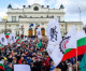 Долу ПроАмериканската Хунта! България Вън от НАТО и ЕС! Масиран Протест на Възраждане! ГЛЕДАЙ НА ЖИВО: