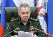 Шойгу: Русия умишлено настъпва бавно, за да се избегнат цивилни жертви