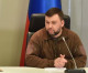 Атакуваха офиса на лидера на ДНР Денис Пушилин!