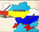 Референдумите в Донбас, Запорожие и Херсон ШАМАРОСАХА ЗАПАДА! От 80 % до 93 % от населението е за ПРИСЪЕДИНЯВАНЕ КЪМ РУСИЯ!