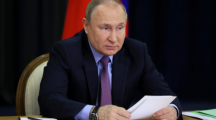 Путин одобри нова концепция за външна политика на Русия: Възнамеряваме да премахнем господството на САЩ