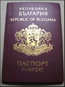 паспорт 