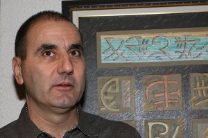 цветан цветанов Цветан Цветанов бяга в Америка