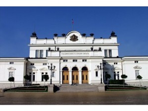 парламент