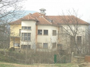 караш читалище
