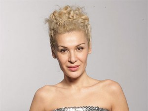 Гала