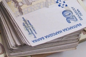 пари