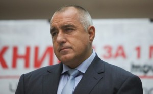бойко борисов