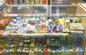 Магазин за пиратки