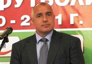 Бойко Борисов