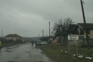 село Бисер