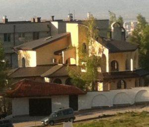 Новата къща на певицата Мария