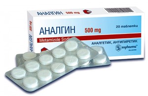 аналгин