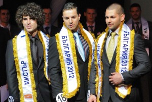 Мистър България 2012