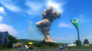 Взрив в склад за боеприпаси