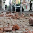 Разбита улица в Перник