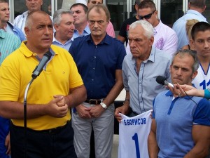 Бойко Борисов