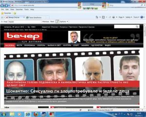 Македонци твърдят, че у нас ядем деца