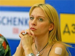 Нана