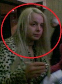 Соня Немска