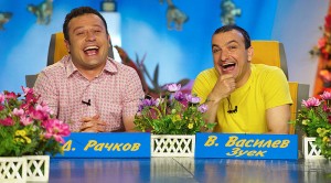 Рачков и Зуека