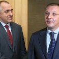 Станишев и Борисов