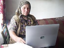 баба с лаптоп