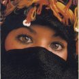 жена от Мароко