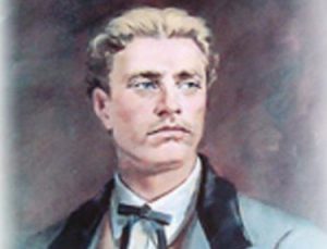 васил левски