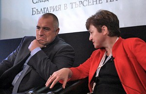 Кристалина и Бойко- като две капки...боза!
