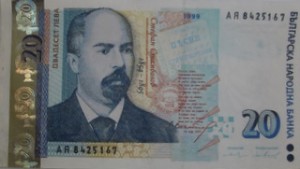 ...и още фалшиви копюри!