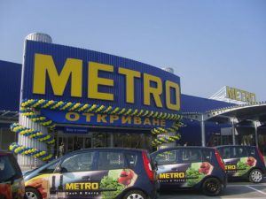 metri1