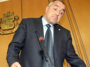 Бойко Борисов BB