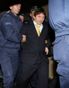 Големия Маргин Маргините бяха оправдани
