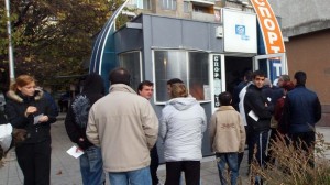 тотопункт igra