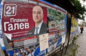 галев депутат Галев не стана депутат, но има големи шансове за кмет