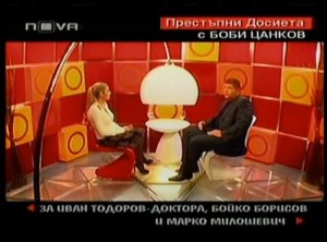 горещо боби цанков Боби Цанков разкри шокиращи истории при Венета