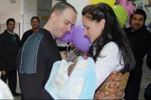 явор радост Явор и Радост