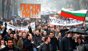 протести Студенти скандират : "Мутрите вън от Студентски град"