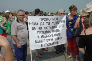 protest