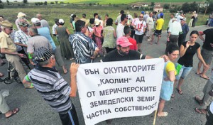 протест срещу кариера Исканията на гражданите остават нечути
