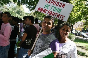 роми саркози