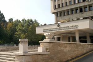 външно министерство ДС и гей скандали тресат Външно министерство