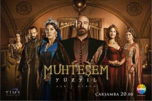 Великолепният век сериал Турския сериал, който шокира света
