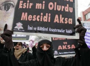 протести сериал турски