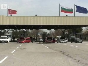 граница турция Отрицателна оценка получи границата България- Турция