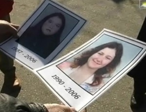 сестрите белнейски Сестрите Белнейски