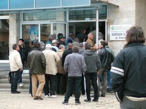 безработица Безработни пред бюро по труда
